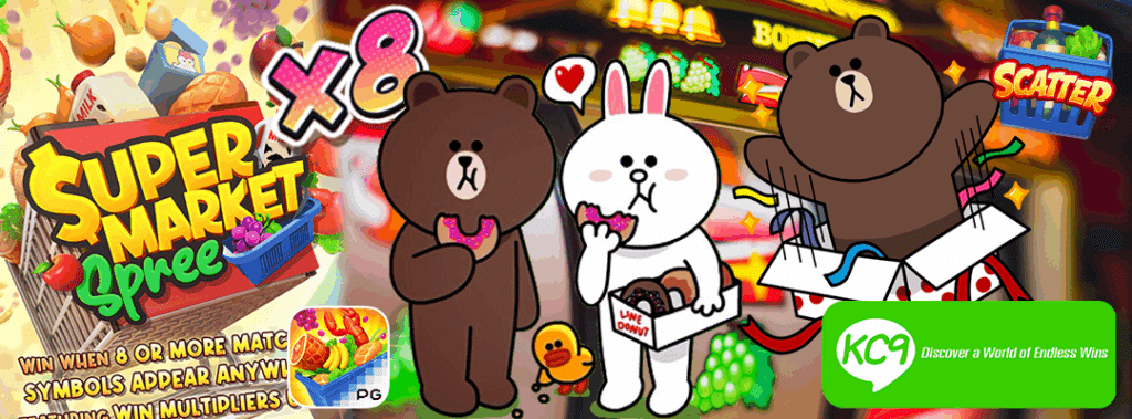 สล็อต wallet เครดิตฟรี 50