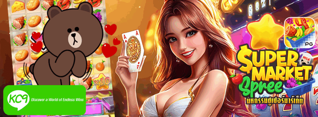 สล็อต wallet เครดิตฟรี 50