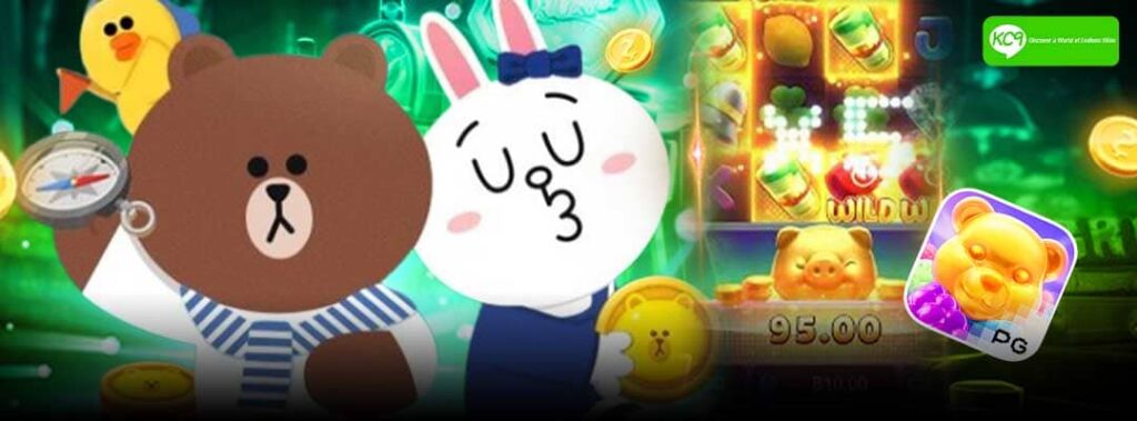 เครดิตฟรี 39